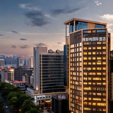 雅斯特国际酒店(五一广场湘雅二医院地铁站店)