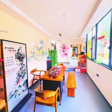 五台山邀月小筑(广化寺店)