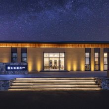乌兰布统长调栖所度假酒店
