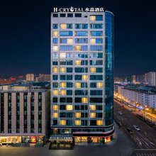 H水晶酒店(吕梁离石龙凤北大街店)