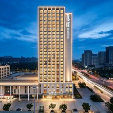 park inn 丽柏酒店(唐山站西广场店)