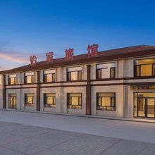 怡家旅馆