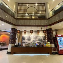 水墨山水大酒店(兴义火车站店)