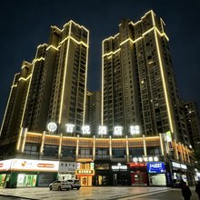 抚州市临川区百悦酒店