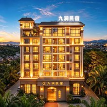 芒市九涧傣式度假美宿(德宏芒市机场芒市广场店)
