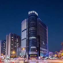 金时酒店(天岳汽车站店)