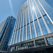 济南禧尔国际酒店