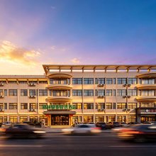 格林豪泰智选酒店(淮安沙钢集团延安西路店)