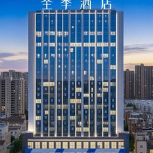 全季宝鸡南站高新区酒店