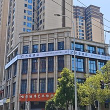 方堂酒店(成都中和张家寺地铁站店)