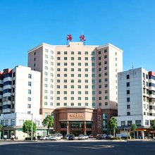 株洲攸县海悦国际酒店(望云国际广场攸县汽车站店)