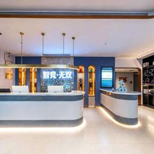 智竞·无双电竞民宿(长沙火车站店)