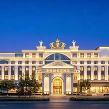 金唯越皇冠假日酒店(邢台学院店)