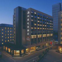 City Hub|胶囊电竞酒店(郑州火车站二七广场店)