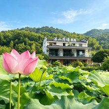 溪山荷语Healing Stay休闲禅韵度假美宿(九华山大愿文化园店)
