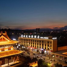 瑶庭快捷酒店(忻州古城景区店)
