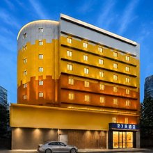 7天酒店(重庆南坪万达广场店)