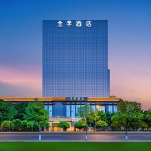 全季酒店(成都高新保税区尚锦路地铁站店)