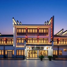 Riverside·水岸酒店(太湖度假区龙之梦乐园店)