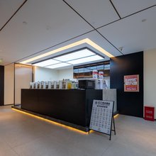 ICC电竞酒店(襄阳长虹路沃尔玛店)