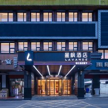 麗枫酒店(长沙市岳麓区人民政府店)