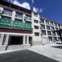 萨普富氧大酒店