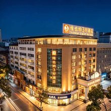 维也纳3好酒店(荆门万达店)
