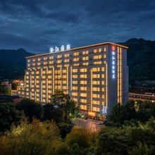 凤县聆江国际酒店