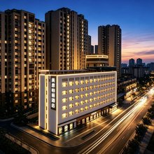 美思柏丽酒店(江门五邑大学利和广场店)