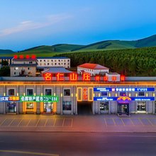 乌兰布统草原名仁山庄酒店