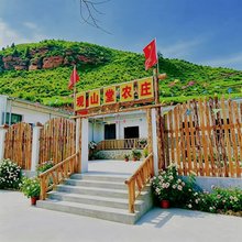 门源观山堂农庄