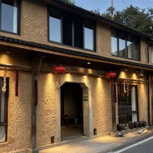 云岭民宿(松阳陈家铺店)