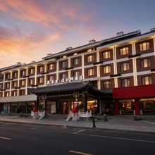 乾承里·qachl设计师酒店(承德避暑山庄普宁寺店)