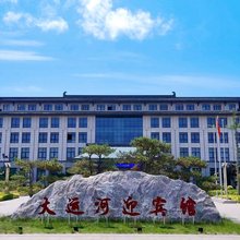 吴桥大运河迎宾馆