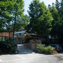 重庆归缘山庄(四面山景区店)