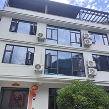 望山居·山间民宿