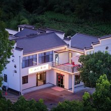 山水而栖民宿(九华山九子岩景区店)