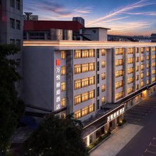 万悦丽庭酒店(广西区人民医院南湖公园店)
