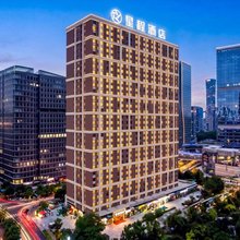 星程酒店(济南奥体中心市政府店)
