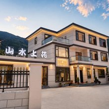 山水上苑民宿(小金县店)
