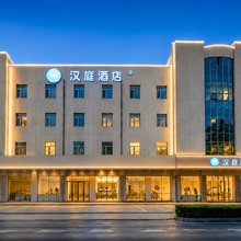 汉庭酒店(常州金坛新天地吾悦广场店)