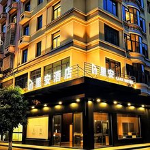 莆田里安酒店(城厢万达广场店)