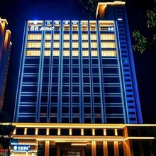汉庭酒店(辛集万达广场店)