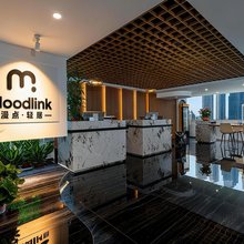 漫点·Moodlink轻居(广州天河体育中心太古汇店)