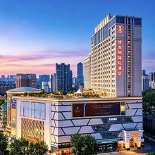 维也纳国际酒店(武汉长江二桥汉口江滩店)
