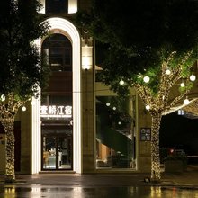 壹桥江宿(襄阳古城北街店)