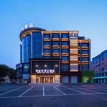 赛非尔观江酒店(吉林火车站东广场店)