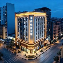 惠州莱茵公寓(水口大道汇乐城店)
