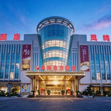 凤鸣东方酒店(天津武清津京公路店)
