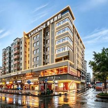 麗枫酒店(华为广州研发中心罗冲围店)